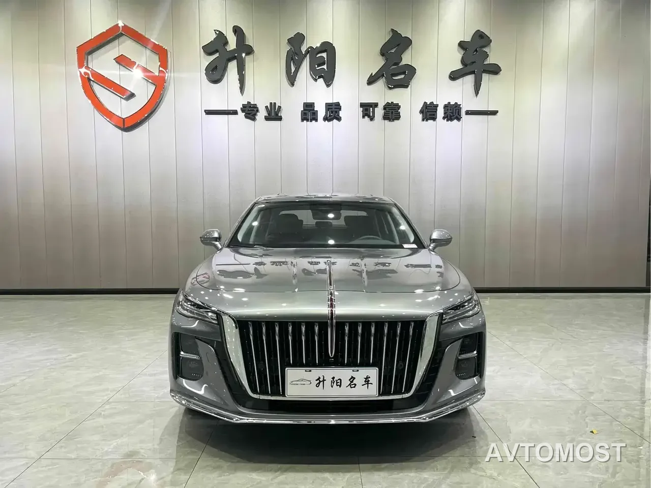 Hongqi H5 2023 1.5T HEV Smart Connect Flag Comfort — фото 2