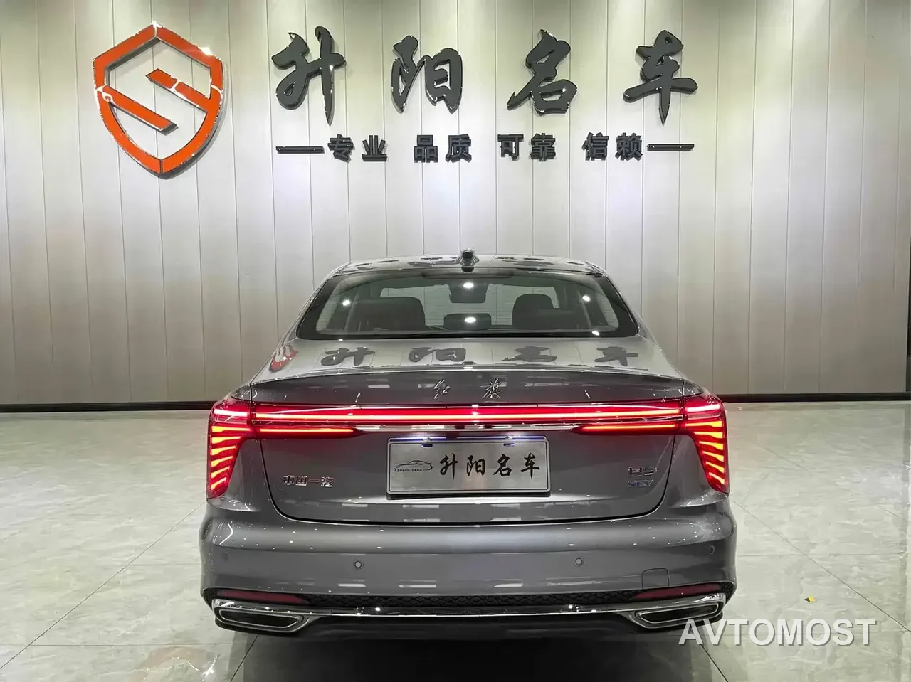 Hongqi H5 2023 1.5T HEV Smart Connect Flag Comfort — фото 4