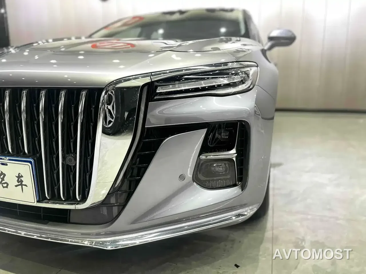 Hongqi H5 2023 1.5T HEV Smart Connect Flag Comfort — фото 6