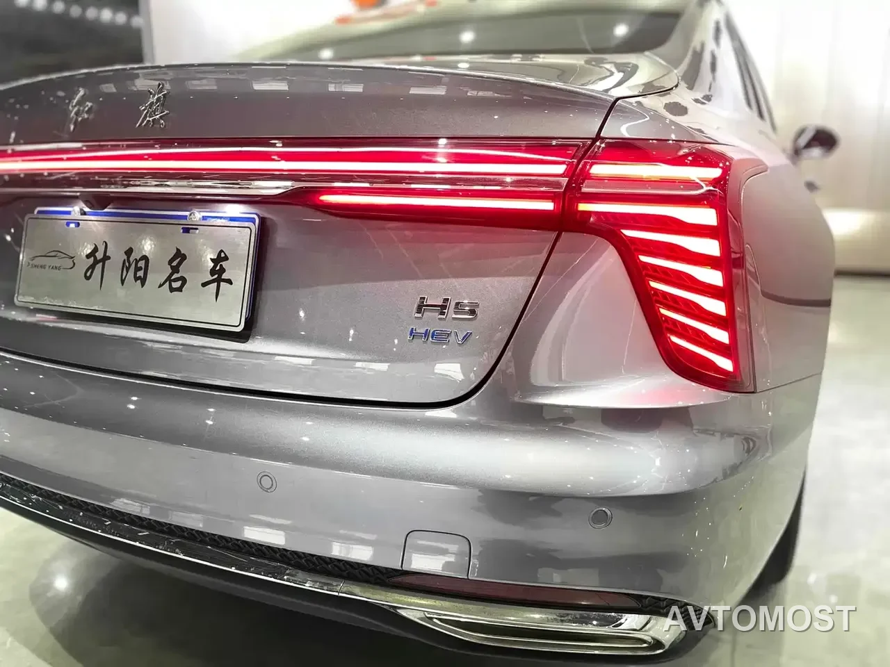 Hongqi H5 2023 1.5T HEV Smart Connect Flag Comfort — фото 7