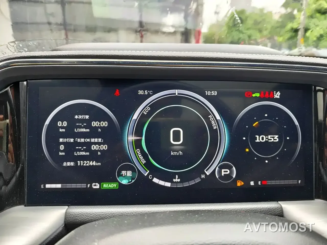 GAC Trumpchi GS8 2022 Dual Engine Series 2.0TM 2WD Premium Edition (7-Seater) — фото 8
