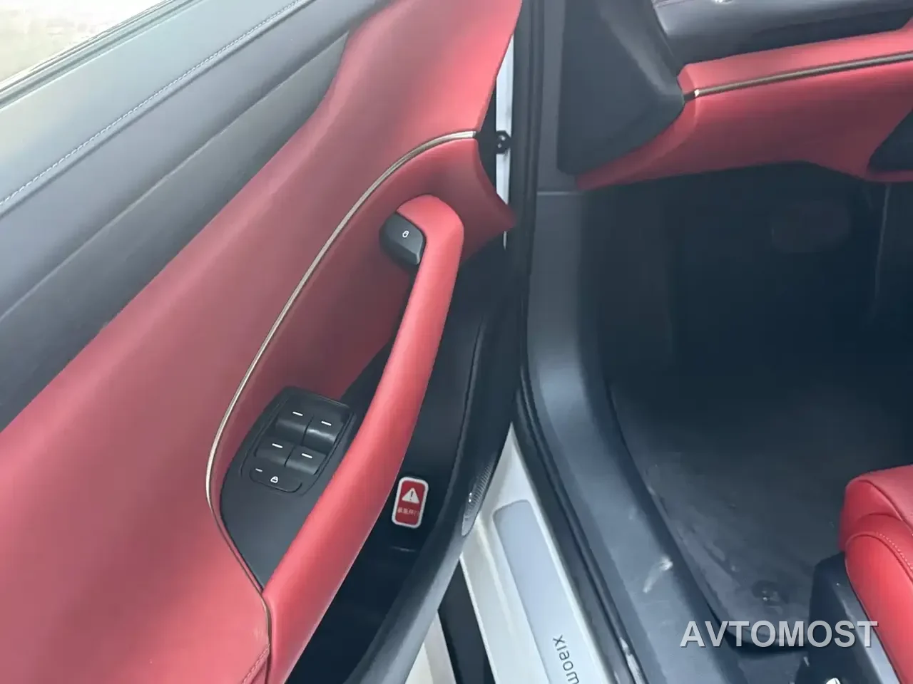 Xiaomi SU7 2024 RWD Ultra Long Range Advanced Smart Driving Pro Edition — фото 3