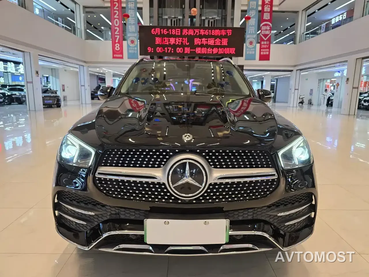 Mercedes-Benz GLE New Energy 2021 GLE 350 e 4MATIC — фото 1