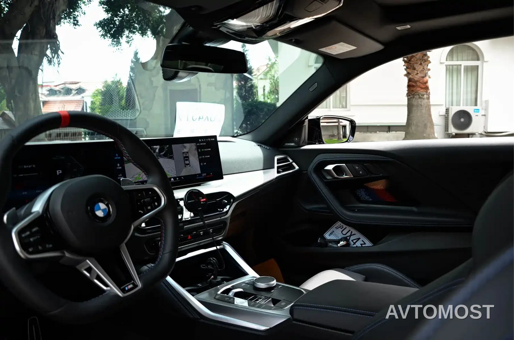 BMW M240i 2026 M240i xDrive — фото 14