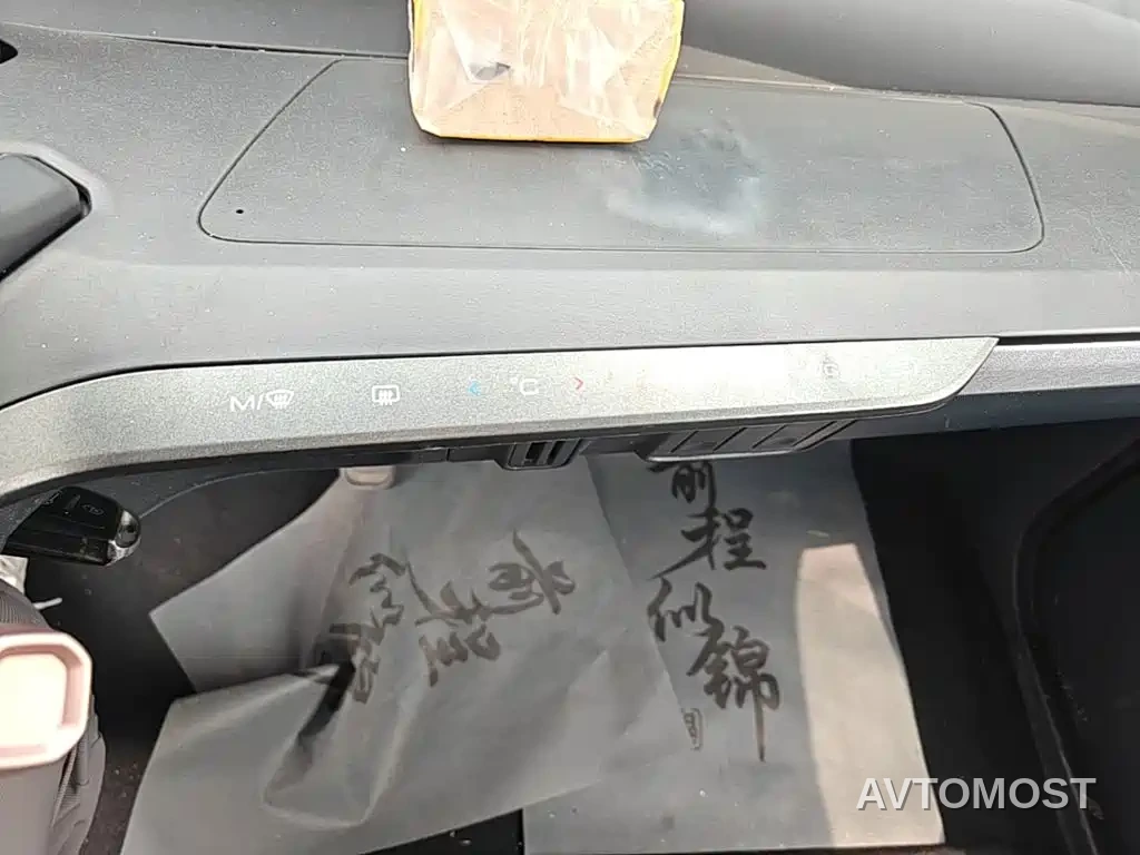 Baojun E200 2020 305KM Smart Edition — фото 11