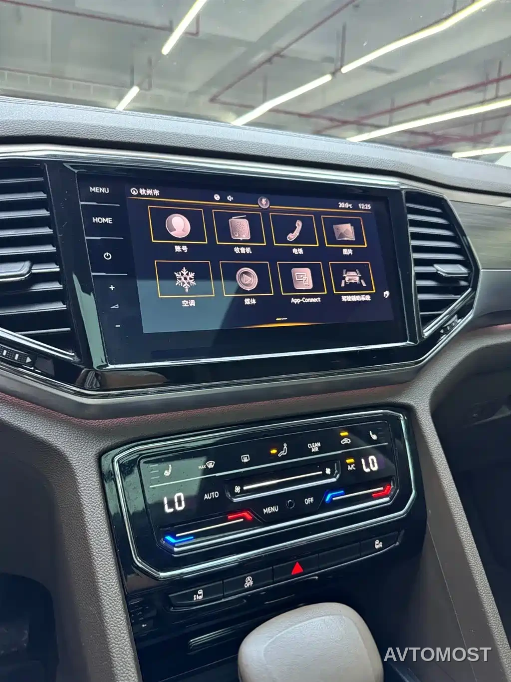 Volkswagen Viloran 2020 330TSI Luxury Edition — фото 15