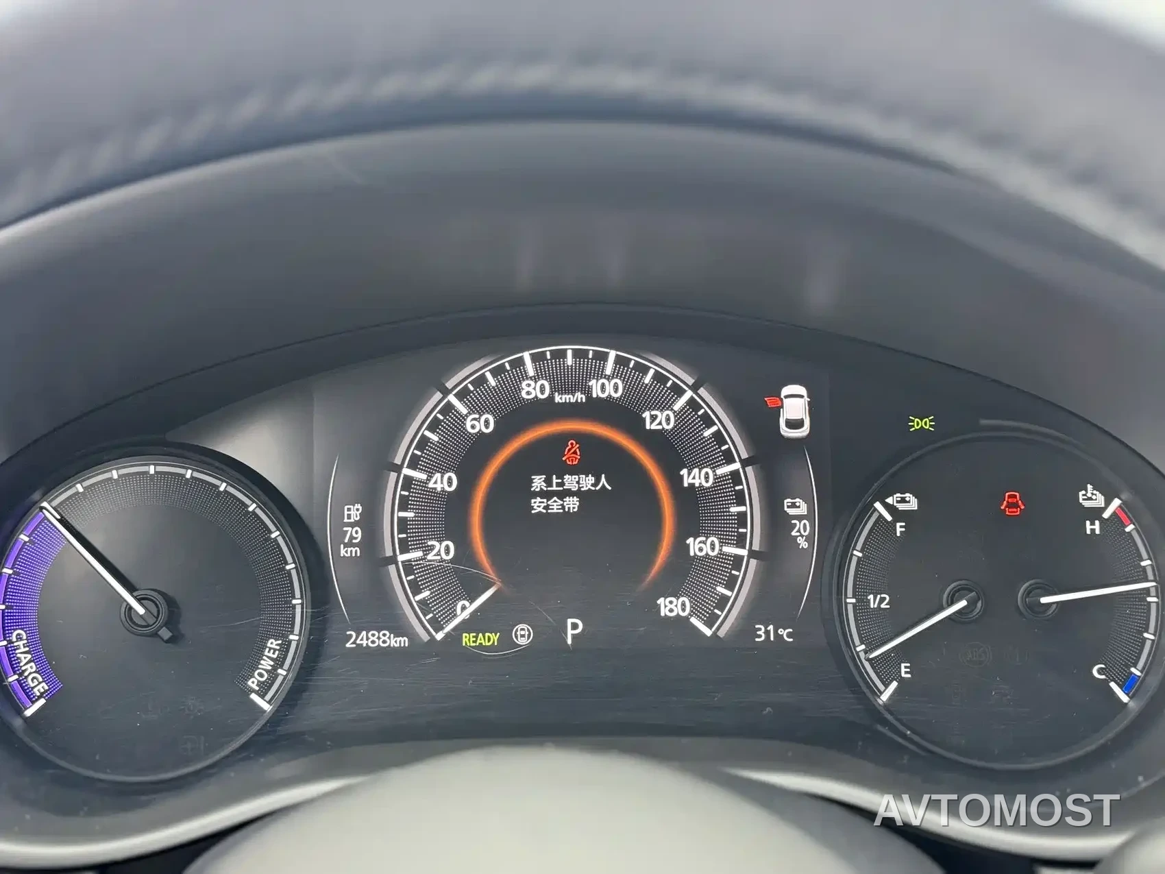 Mazda CX-30 EV 2021 Pure Electric Premium Edition — фото 8