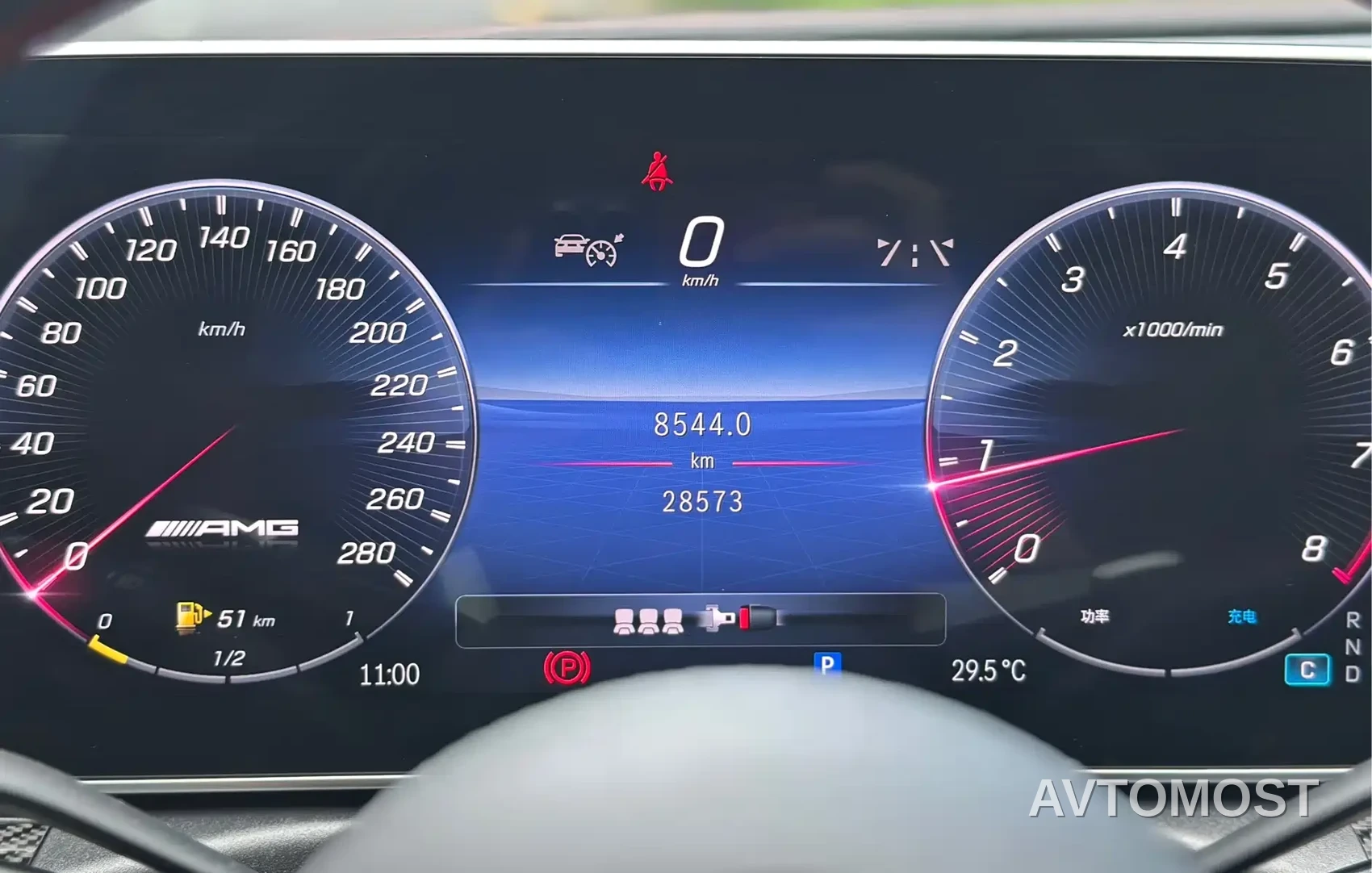 Mercedes-Benz C-Class AMG 2024 AMG C 43 4MATIC Wagon Special Edition — фото 13