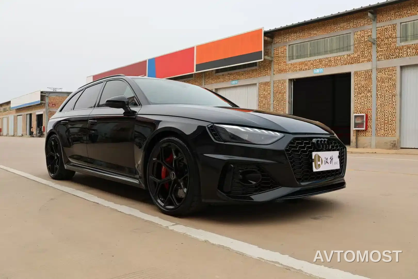 Audi RS 4 2023 Model RS4 Avant Obsidian Edition — фото 3