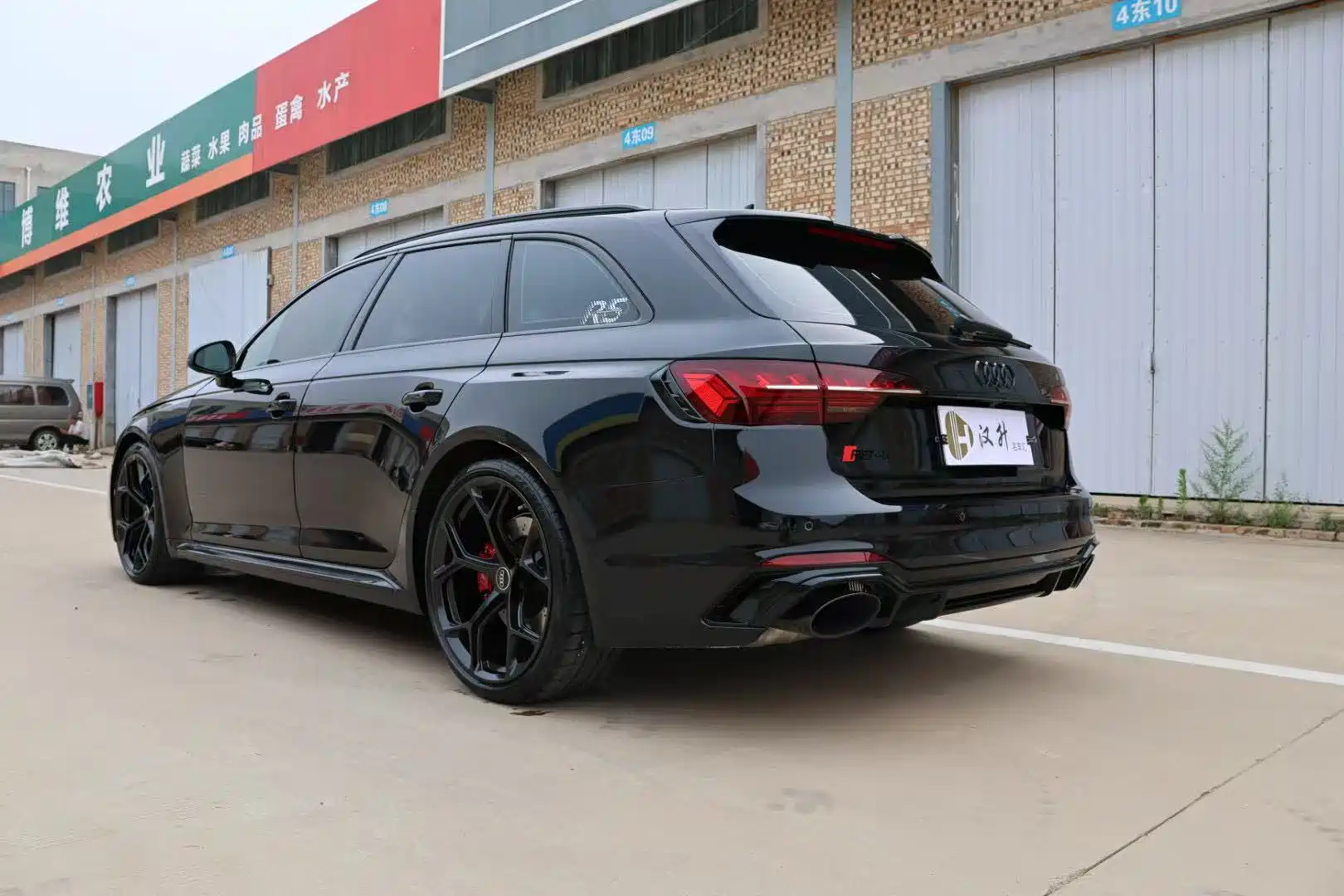 Audi RS 4 2023 Model RS4 Avant Obsidian Edition — фото 19