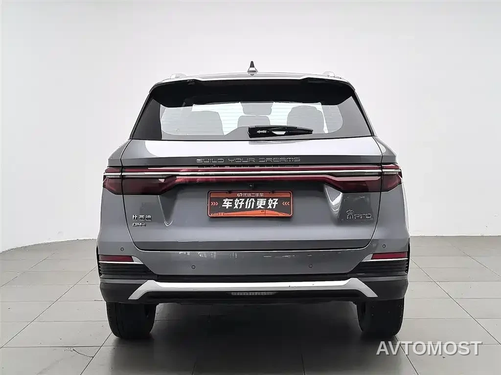 BYD Song Pro New Energy 2022 DM-i 51km Premium — фото 3