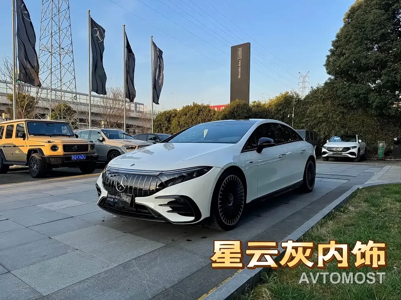 Mercedes-Benz EQS AMG 2022 AMG EQS 53 4MATIC+ — фото 8