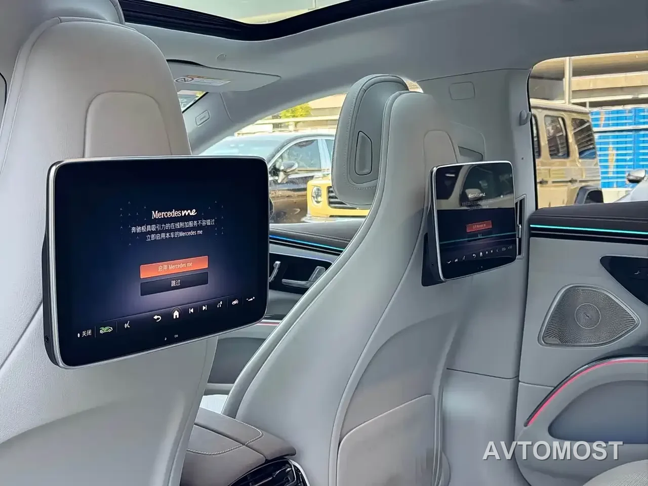Mercedes-Benz EQS AMG 2022 AMG EQS 53 4MATIC+ — фото 19