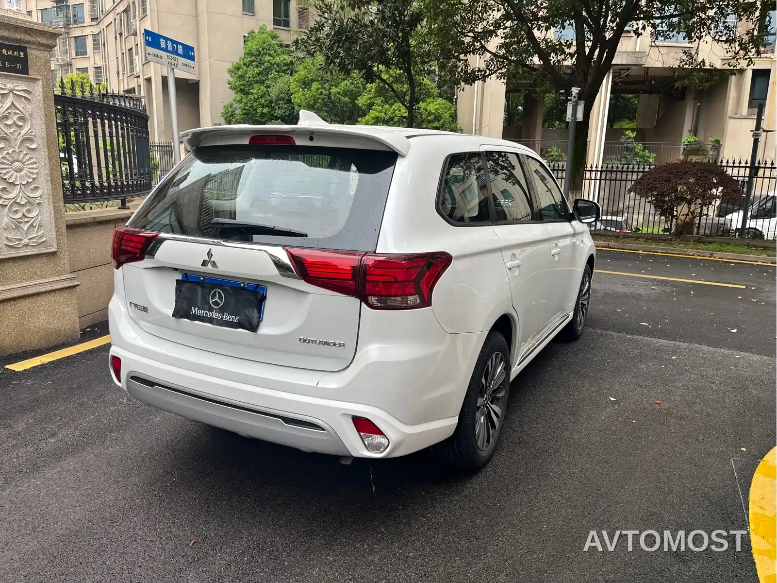 Mitsubishi Outlander 2021 2.0L 2WD Smooth Ride Version 5-Seater — фото 6