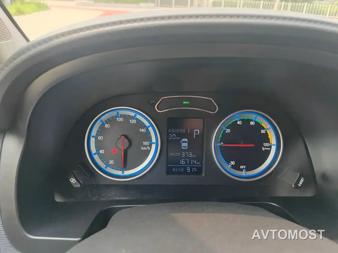 Dongfeng Fengxing Lingzhi New Energy 2025 Model 410km Standard Edition Basic 7-seater — фото 10