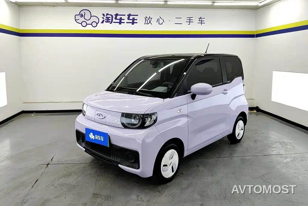 QQ Ice Cream 2022 170km Sundae LFP