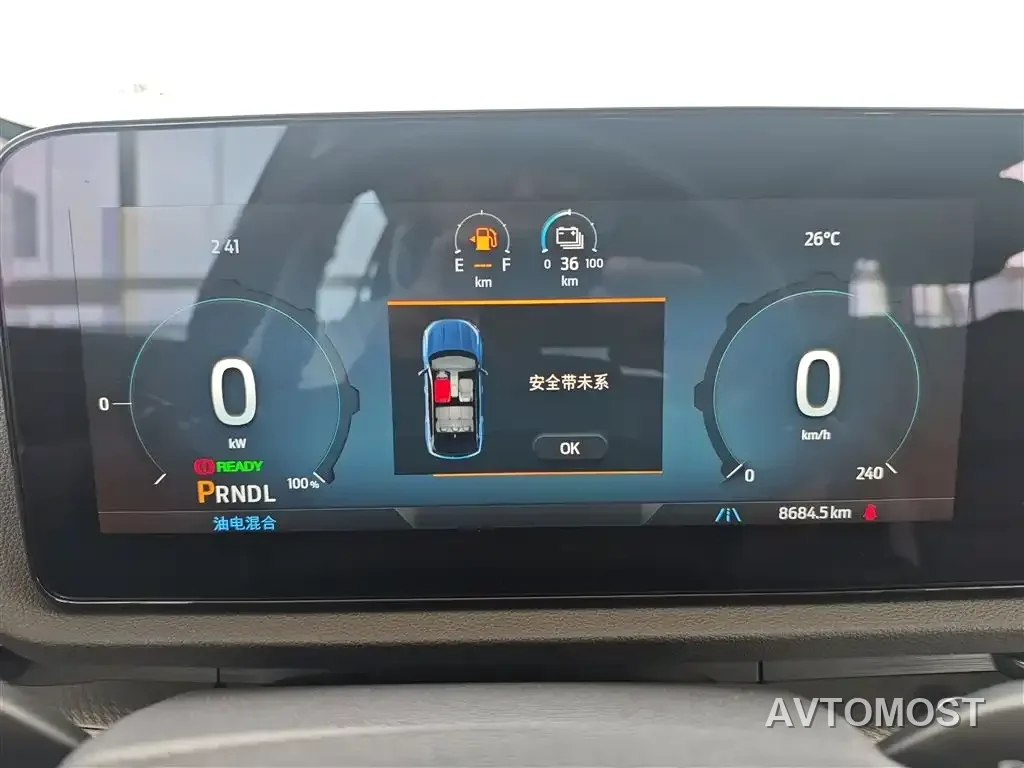 Ford Lingrui New Energy 2025 Model Platinum Edition — фото 11
