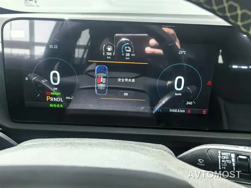 Ford Lingrui New Energy 2025 Model Premium Edition PLUS — фото 10