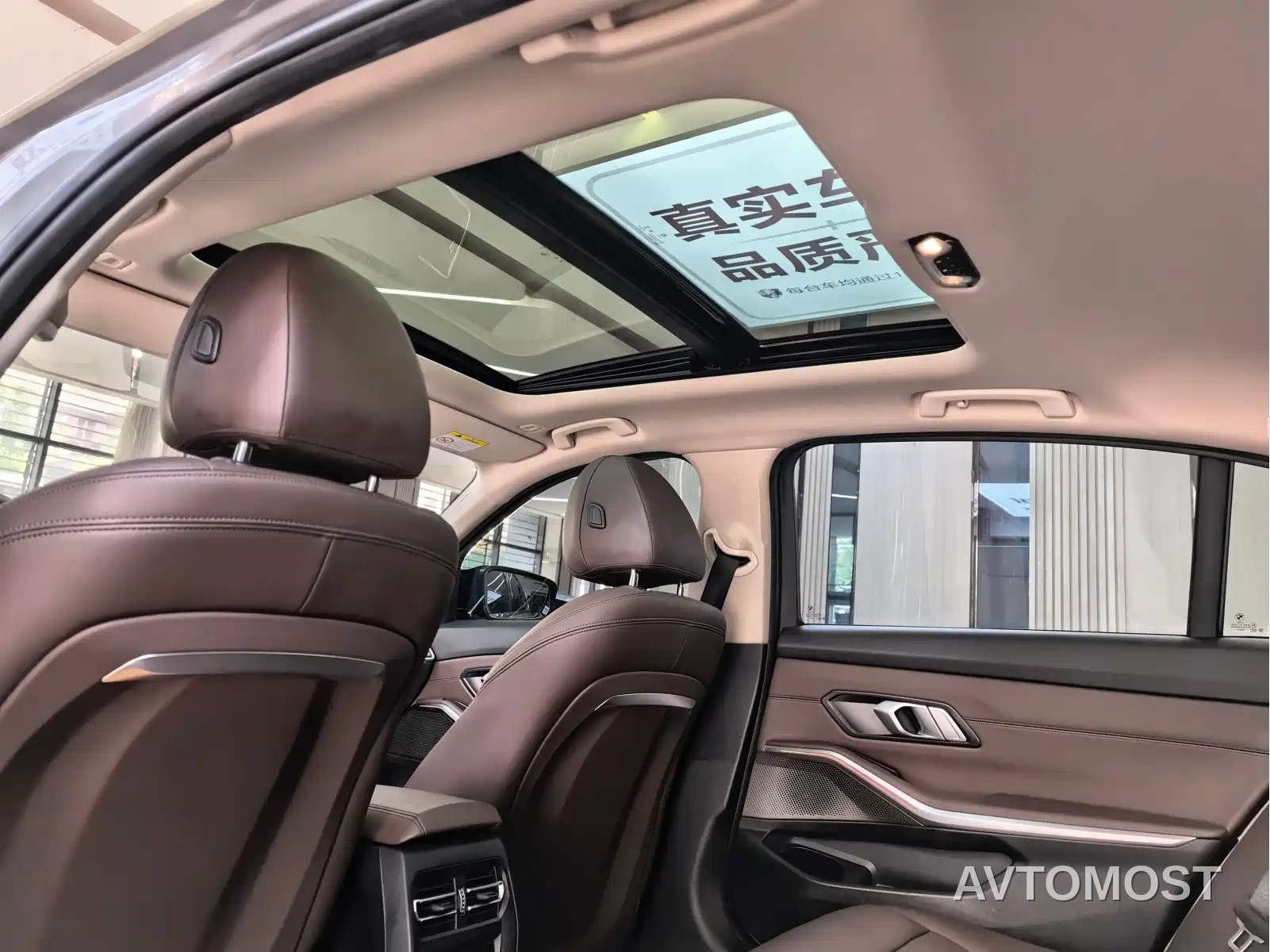BMW i3 2022 eDrive 35 L — фото 11