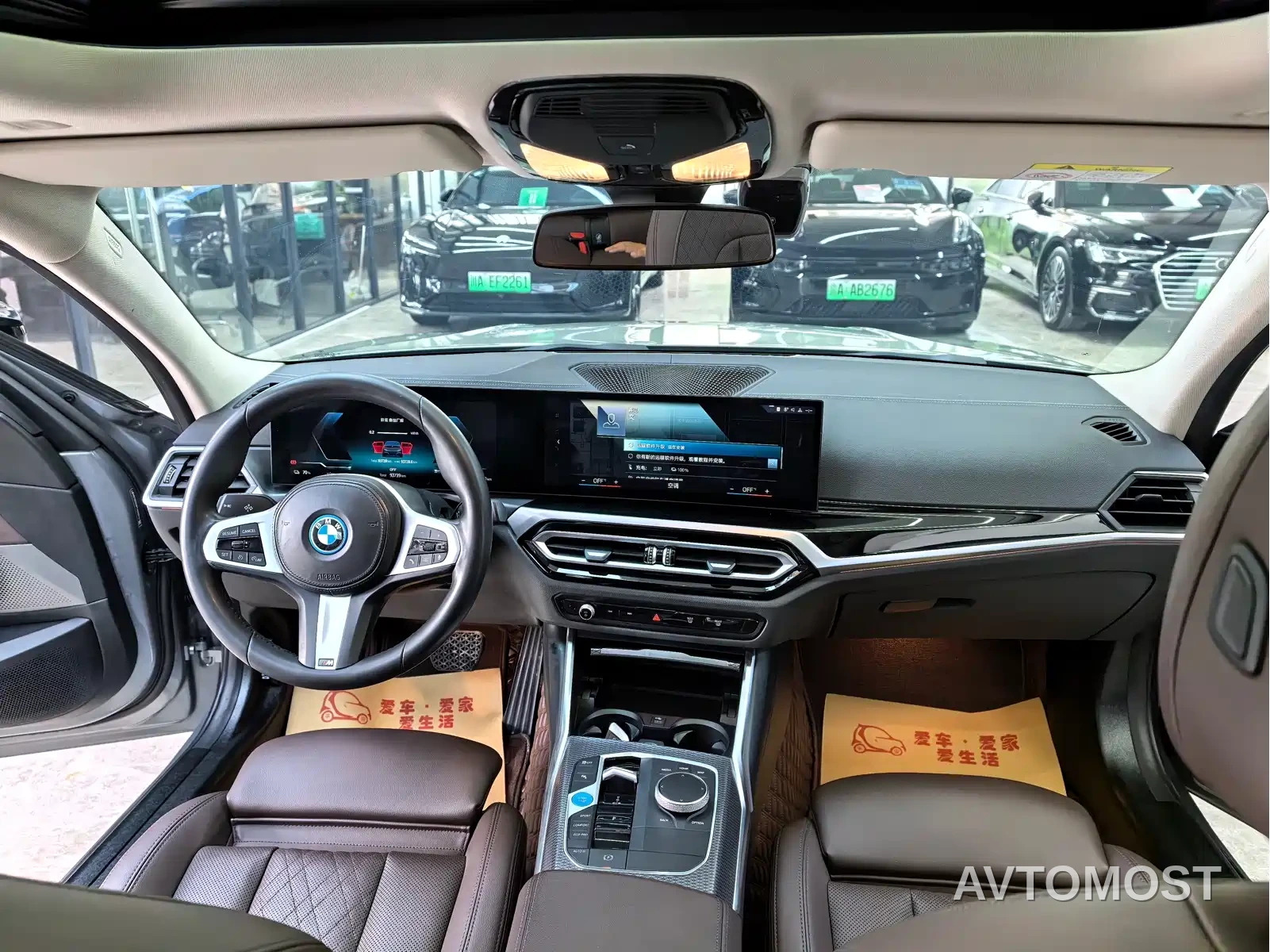 BMW i3 2022 eDrive 35 L — фото 15