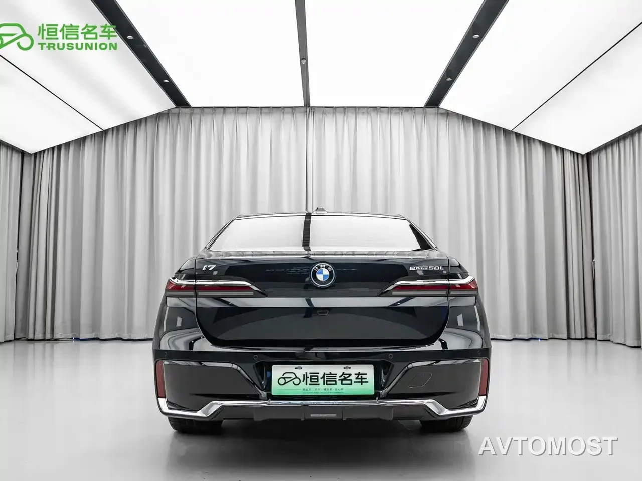BMW i7 2023 eDrive50L Leading M Sport Package — фото 4