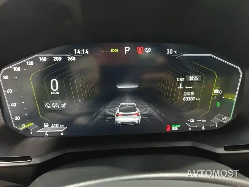 Lynk & Co 05 EM-P 2021 1.5TD PHEV HALO — фото 9