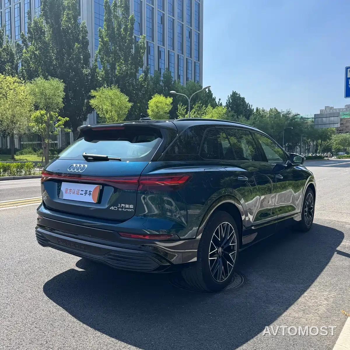 Audi Q5 e-tron 2022 40 e-tron Starlight Mech Suit — фото 6