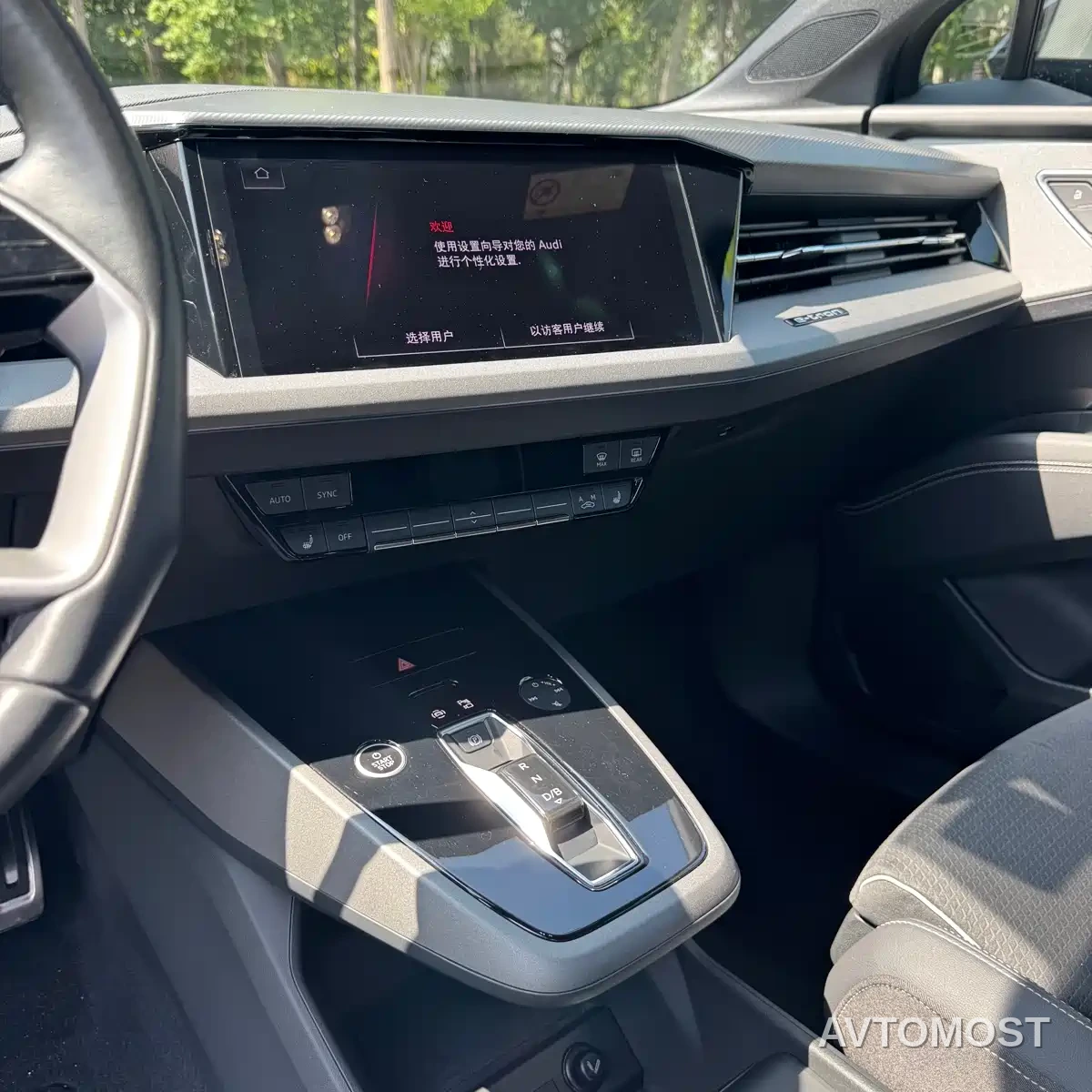 Audi Q5 e-tron 2022 40 e-tron Starlight Mech Suit — фото 18