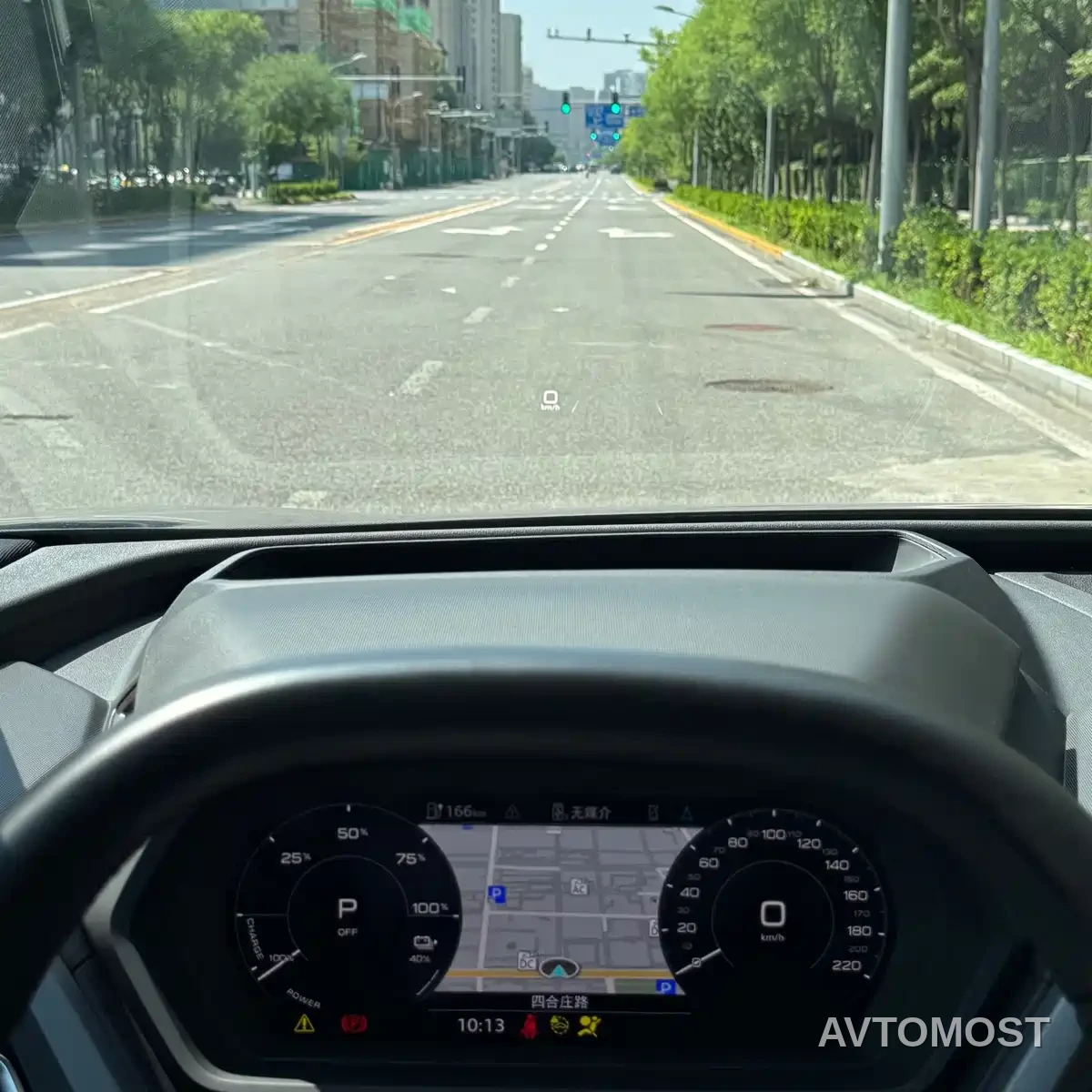 Audi Q5 e-tron 2022 40 e-tron Starlight Mech Suit — фото 21