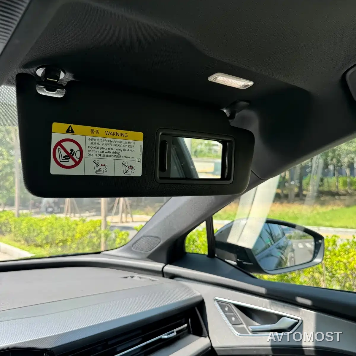 Audi Q5 e-tron 2022 40 e-tron Starlight Mech Suit — фото 24