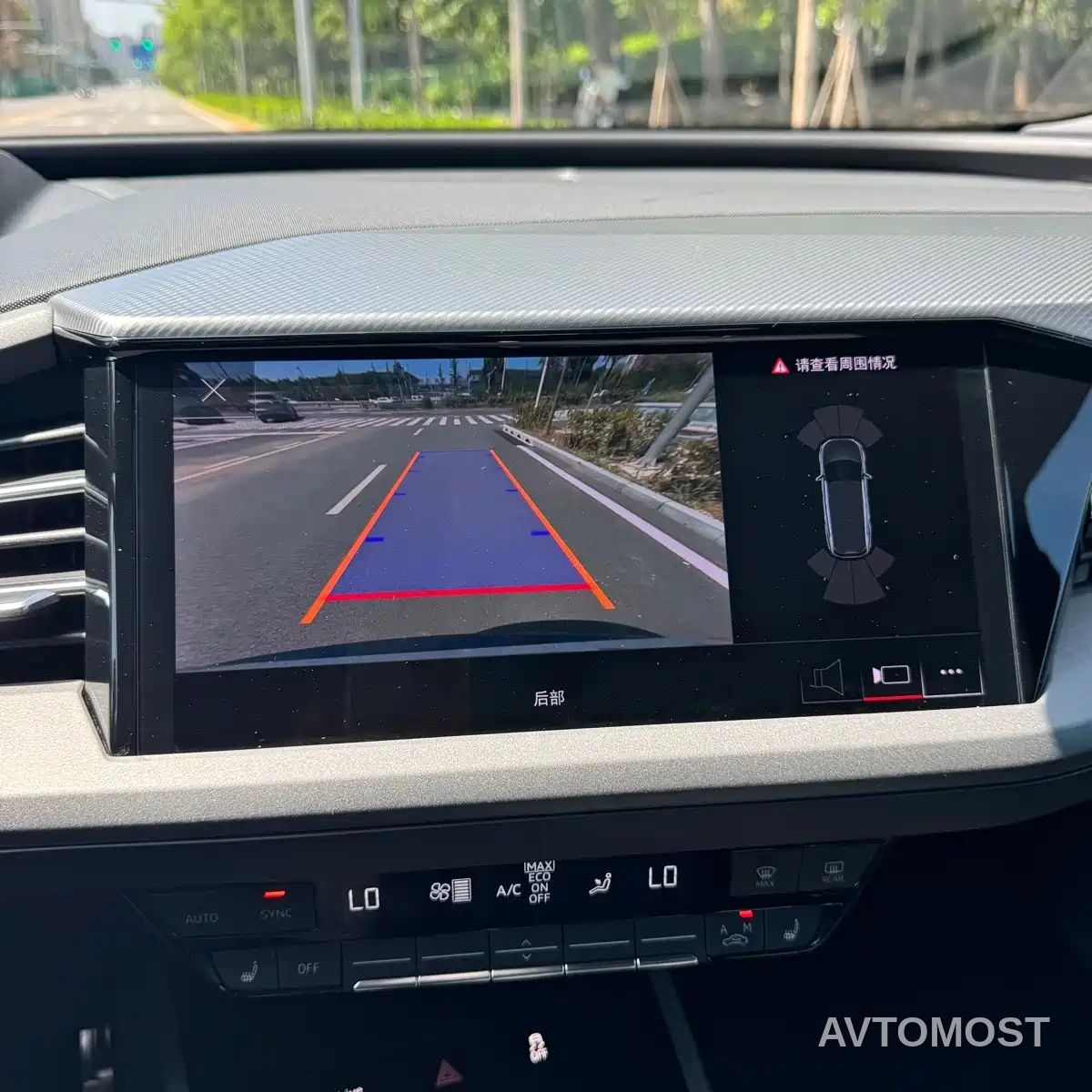 Audi Q5 e-tron 2022 40 e-tron Starlight Mech Suit — фото 28