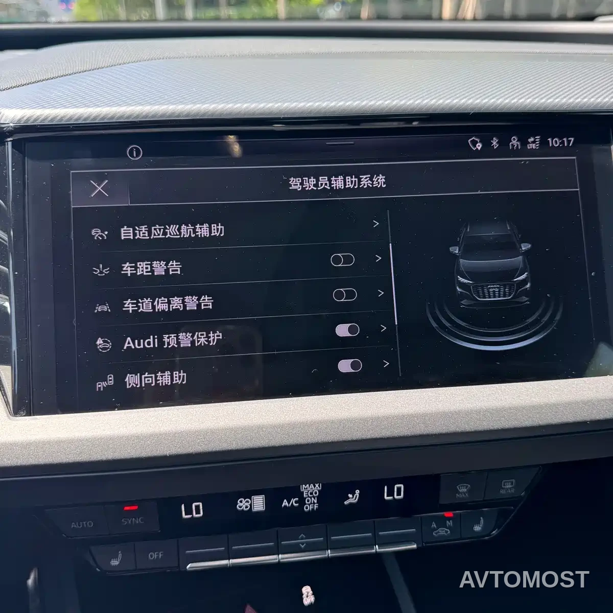Audi Q5 e-tron 2022 40 e-tron Starlight Mech Suit — фото 29