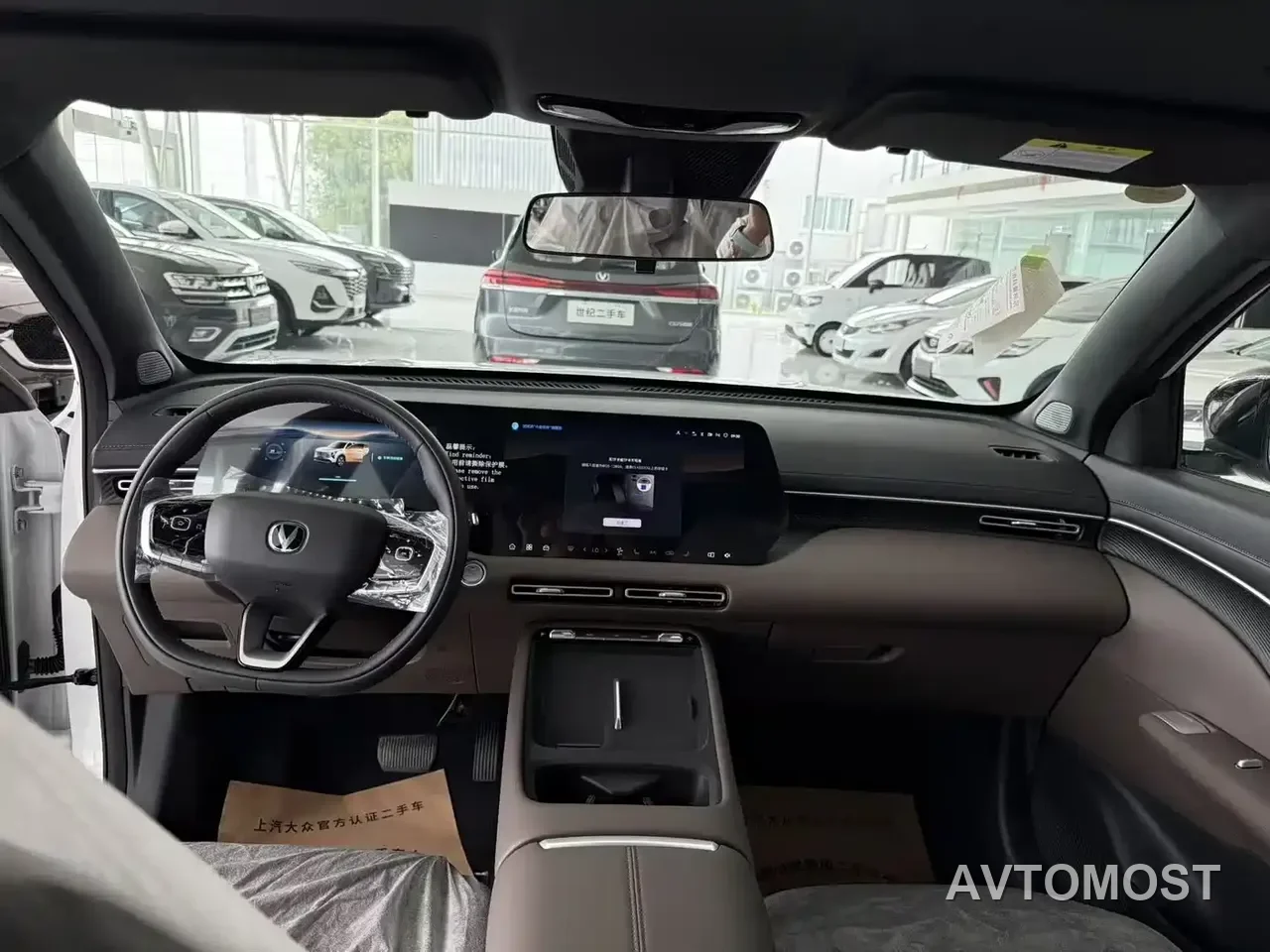 Changan CS55PLUS PHEV 2026 Smart New Blue Whale 125km Zhiyue Edition — фото 3