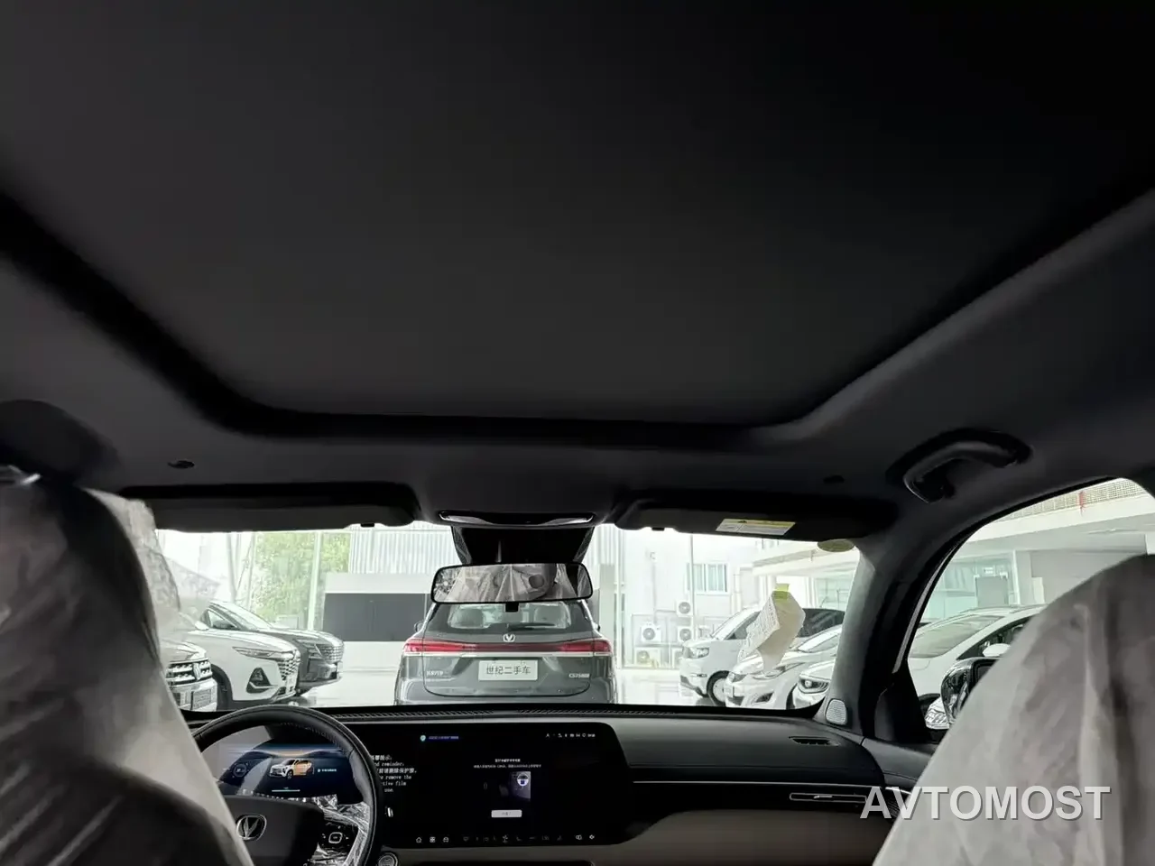 Changan CS55PLUS PHEV 2026 Smart New Blue Whale 125km Zhiyue Edition — фото 4