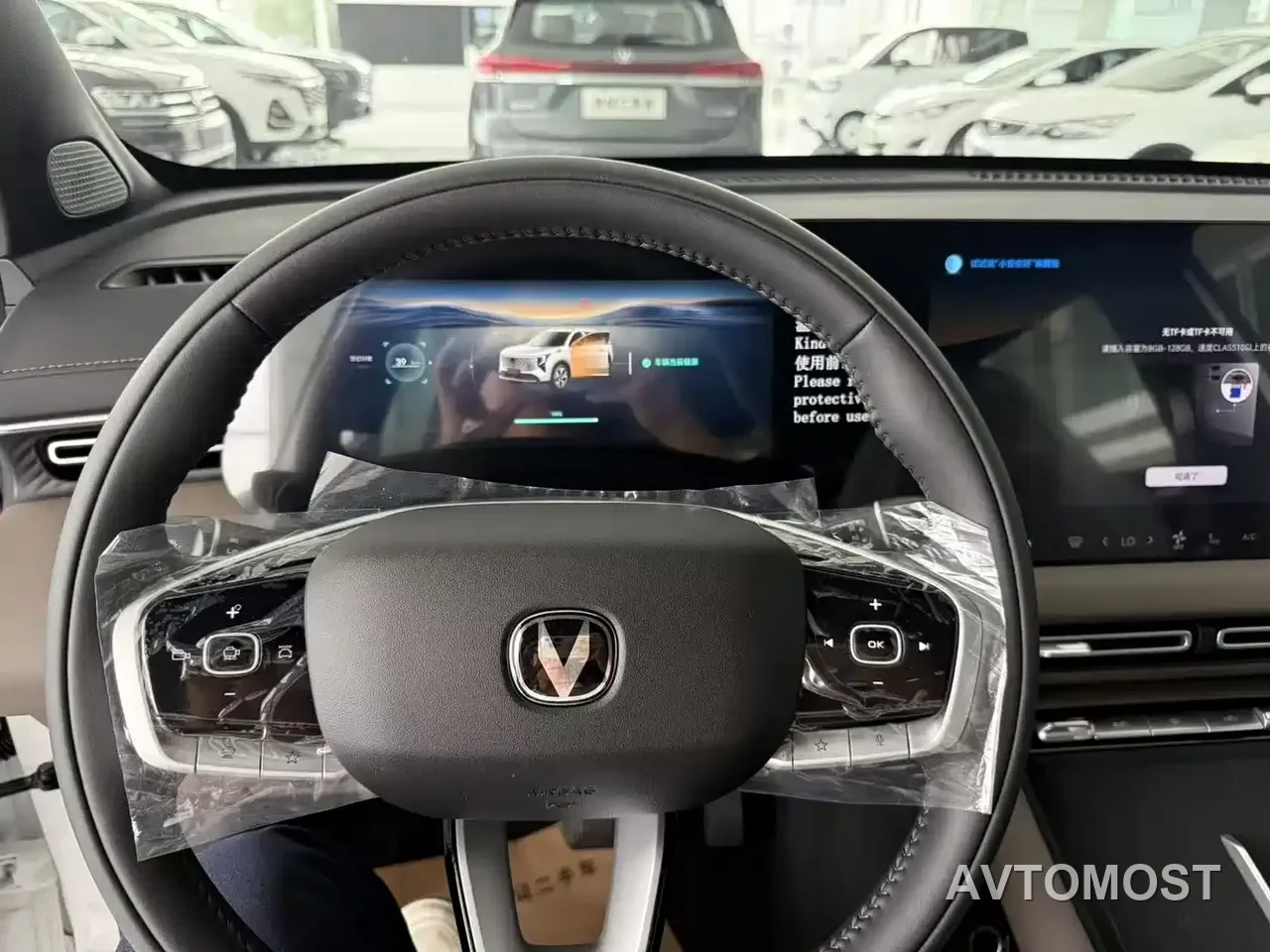 Changan CS55PLUS PHEV 2026 Smart New Blue Whale 125km Zhiyue Edition — фото 6