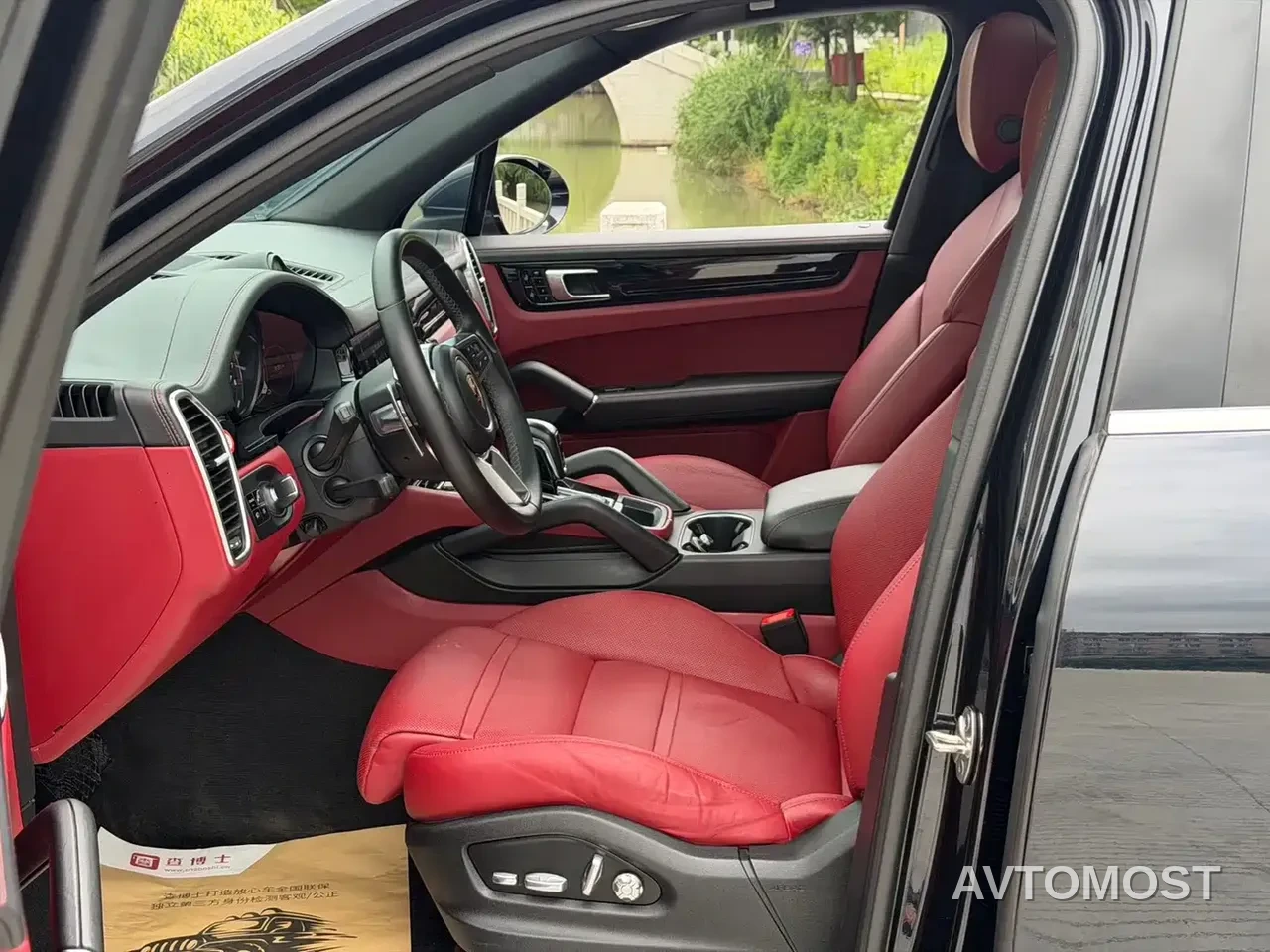 Porsche Cayenne New Energy 2021 Cayenne E-Hybrid 2.0T — фото 7