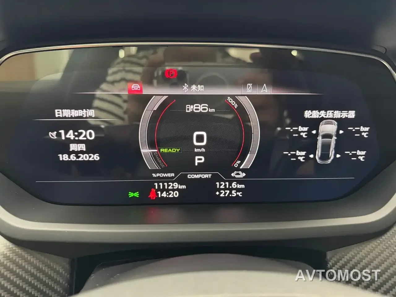 Audi RS e-tron GT 2023 Base Model — фото 12