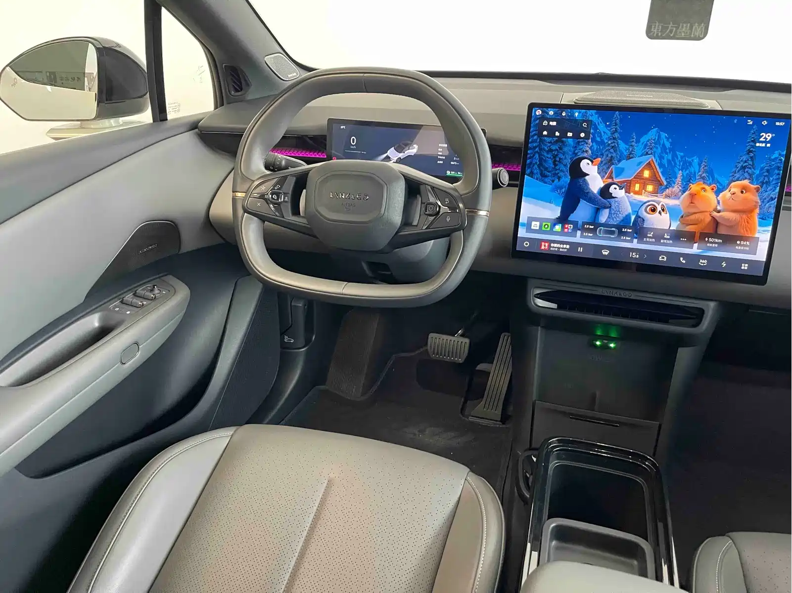 Lynk & Co Z20 2025 530km RWD Pro — фото 17