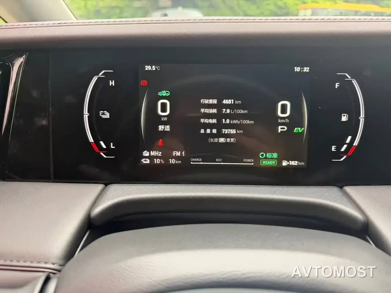 GAC Trumpchi E9 2023 E9 PRO — фото 5