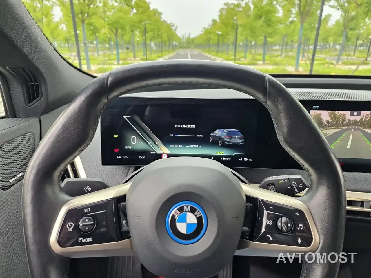 BMW iX 2022 xDrive40 — фото 13