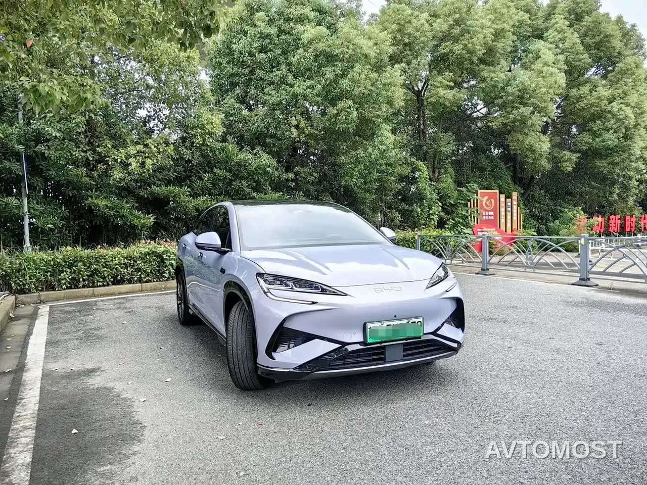 BYD Sealion 07 EV 2024 610 Long Range Edition — фото 9