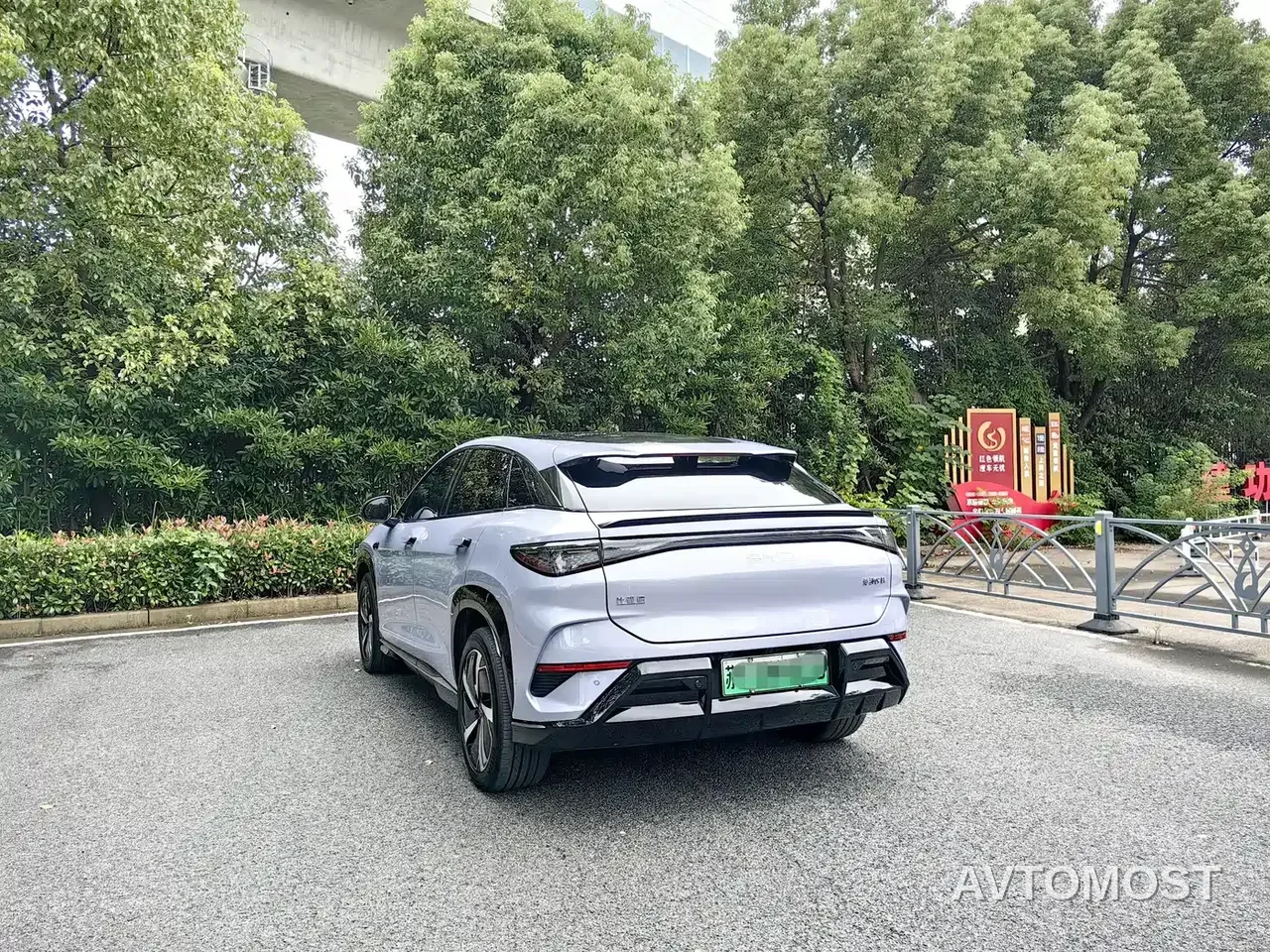 BYD Sealion 07 EV 2024 610 Long Range Edition — фото 3