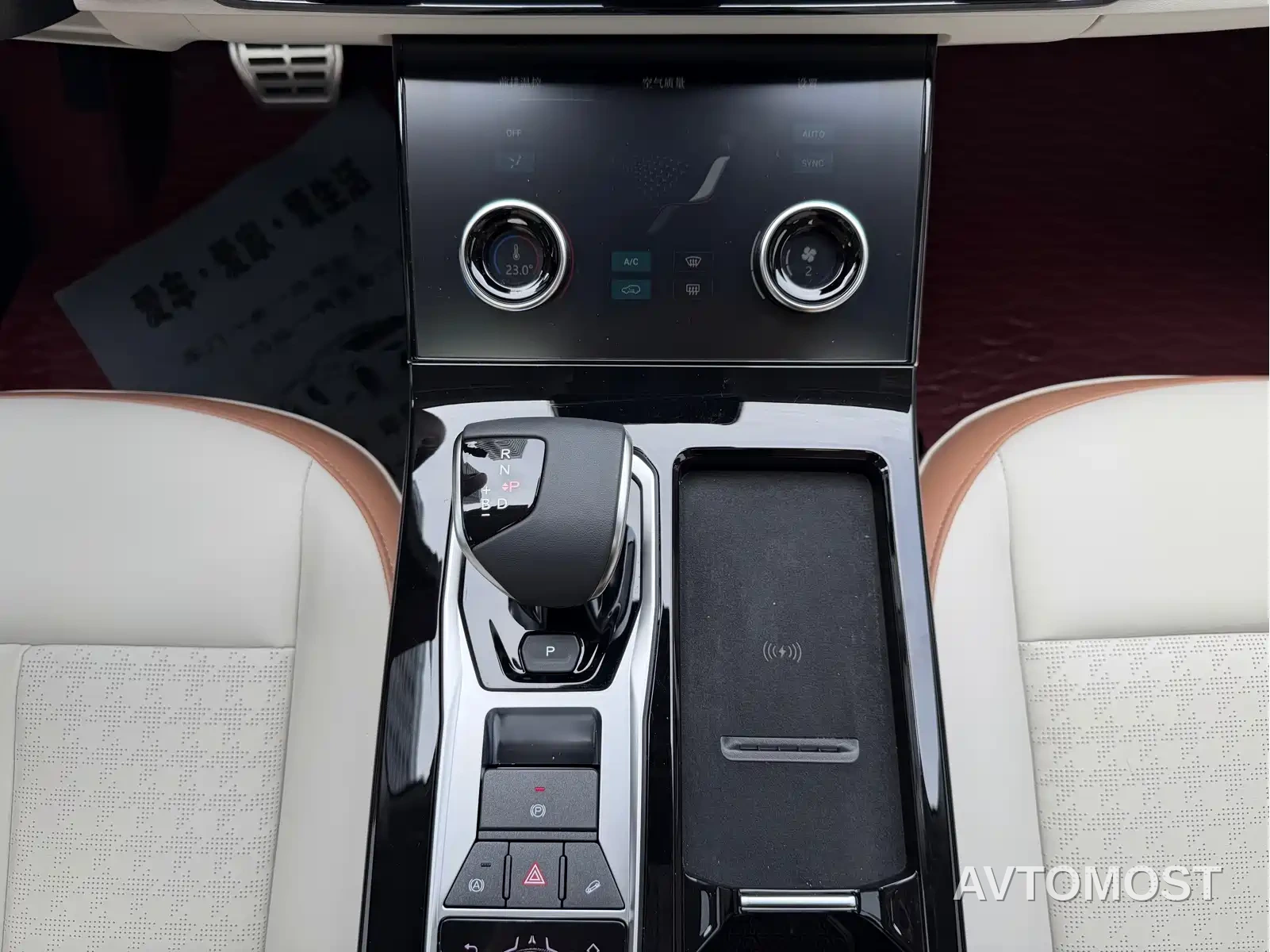 Jetour X70 C-DM 2024 Voyage Edition PRO 5-seater — фото 19