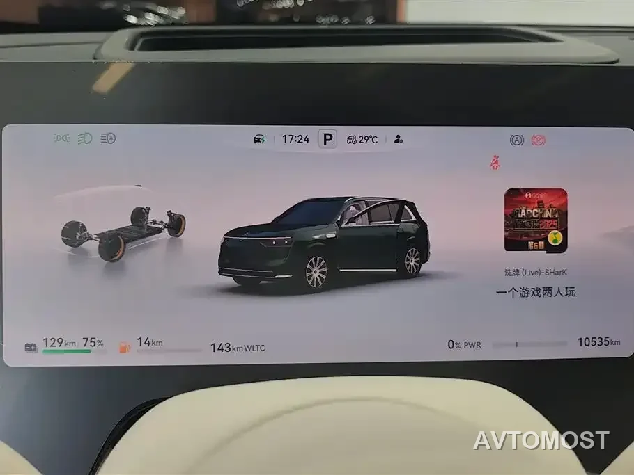 AITO M8 2025 Extended Range Max 37kWh 5-Seater — фото 12