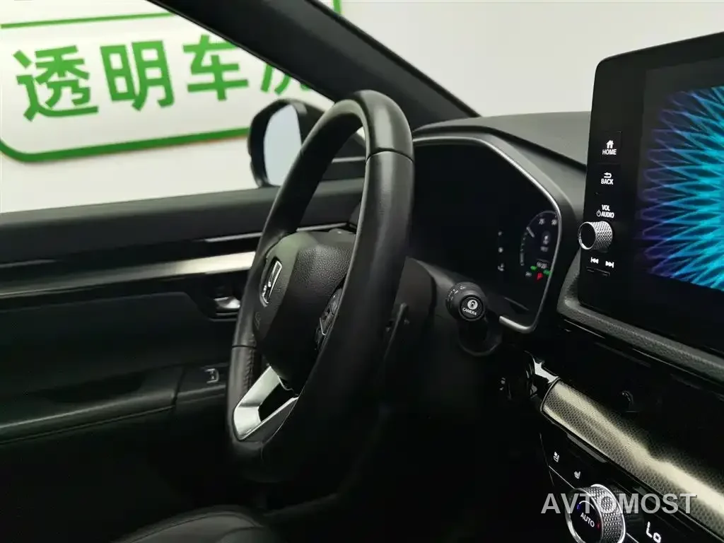 Honda Breeze New Energy 2024 Model e:PHEV Luxury Edition — фото 20