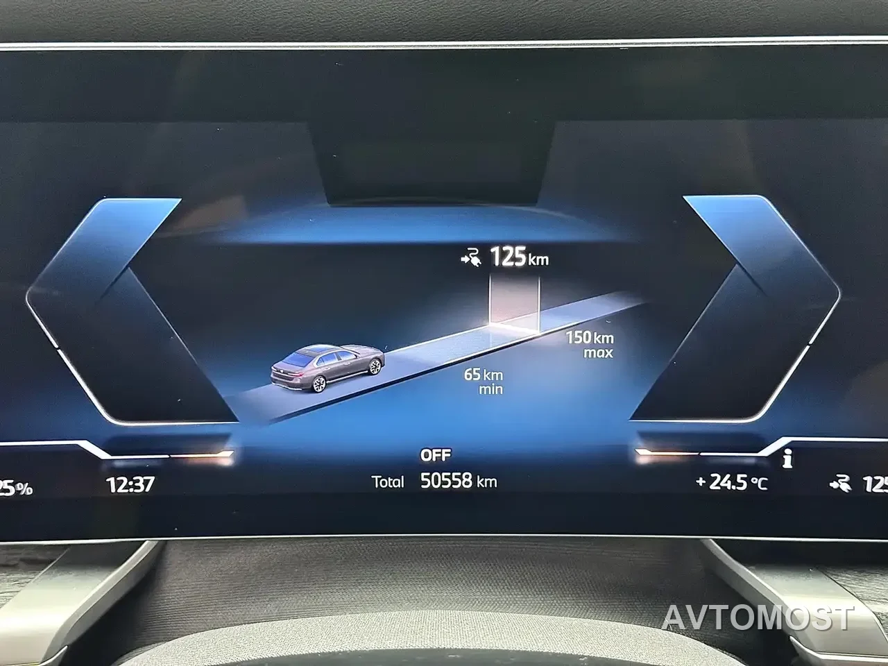 BMW i7 2023 eDrive50L Premium Luxury Package — фото 17