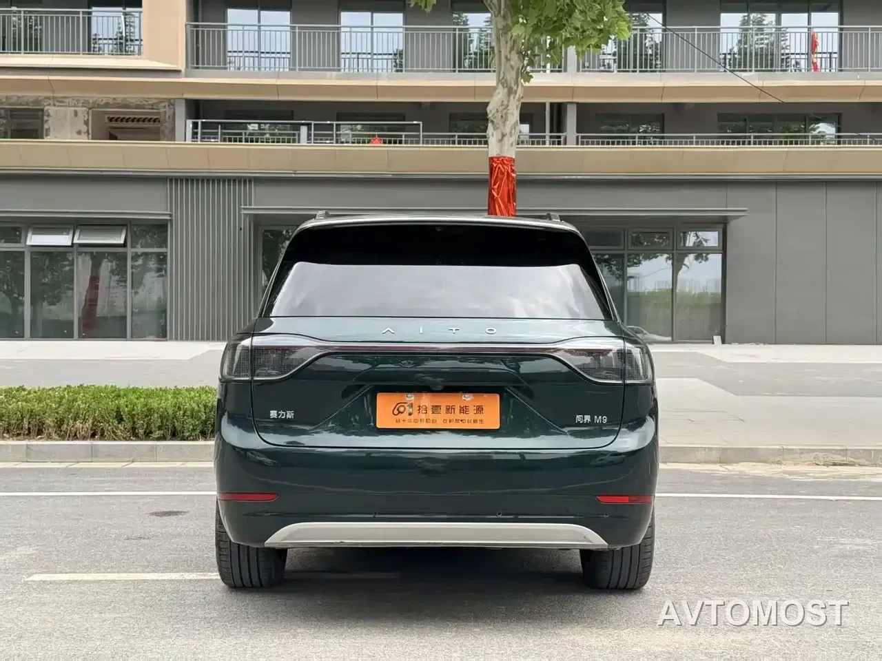 AITO M9 2024 Range Extender Max Edition 42kWh 6-seater — фото 3