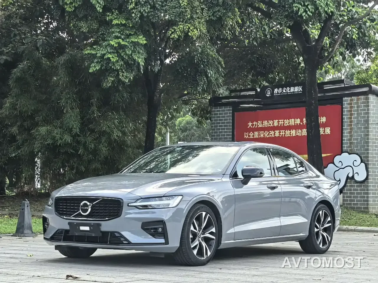 Volvo S60 2025 B5 Elegance Sport Edition — фото 6