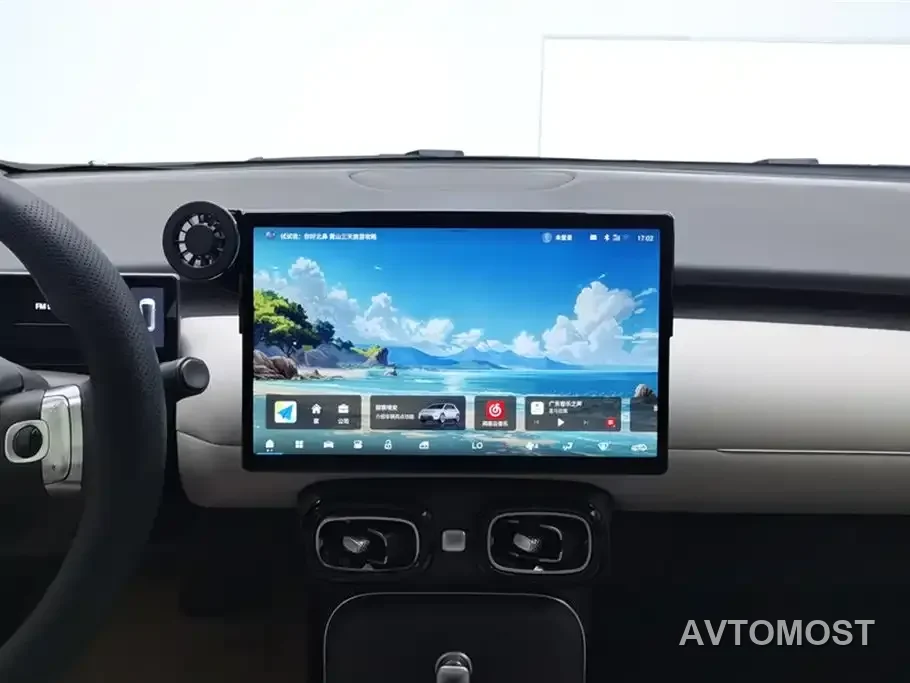 AION UT 2025 Model 330 Starlight Edition — фото 13