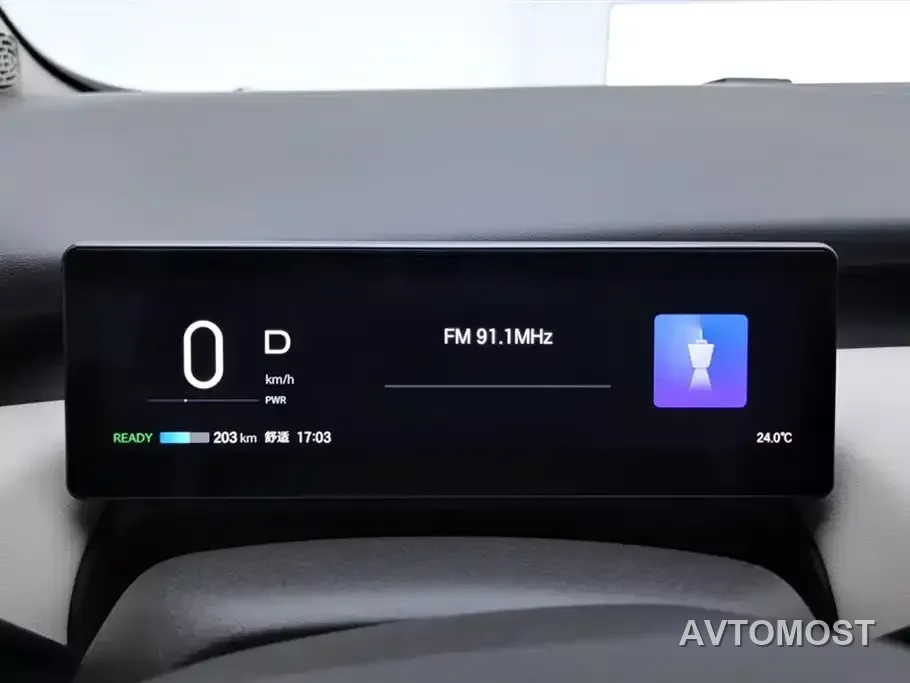 AION UT 2025 Model 330 Starlight Edition — фото 15